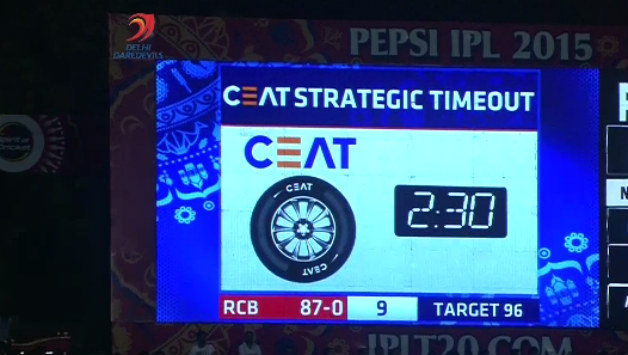 strategic timeout