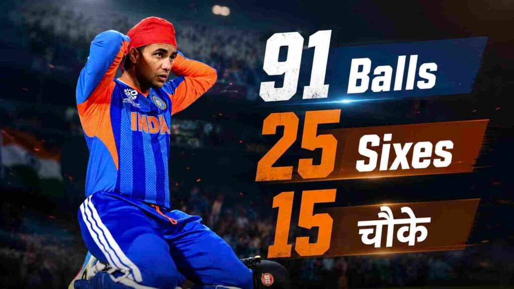 91 balls 25 Sixes