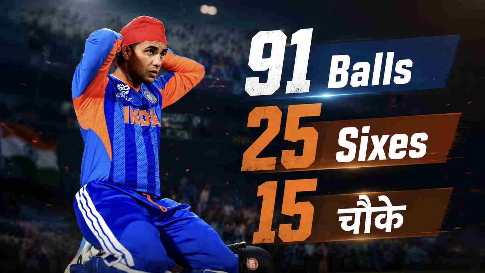 91 balls 25 Sixes