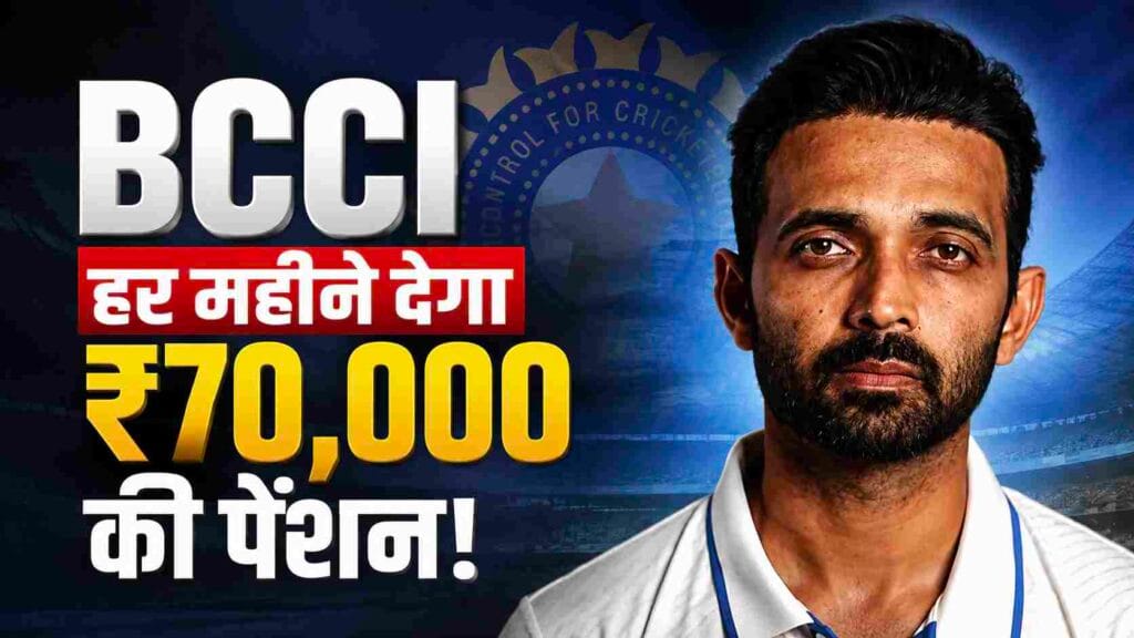 Ajinkya Rahane