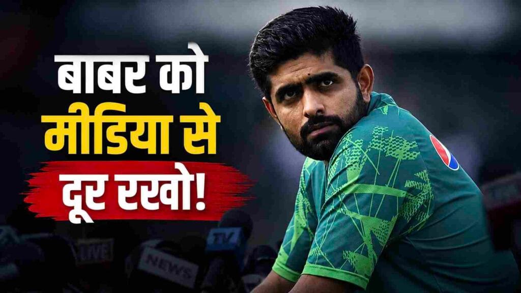 eng vs pak
