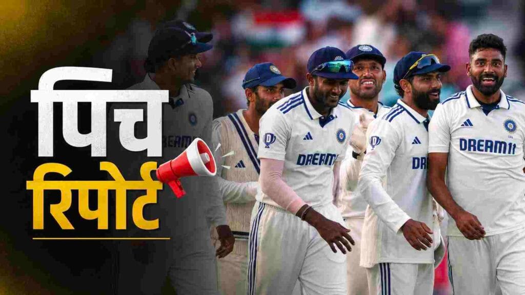 IND vs SL Test 1