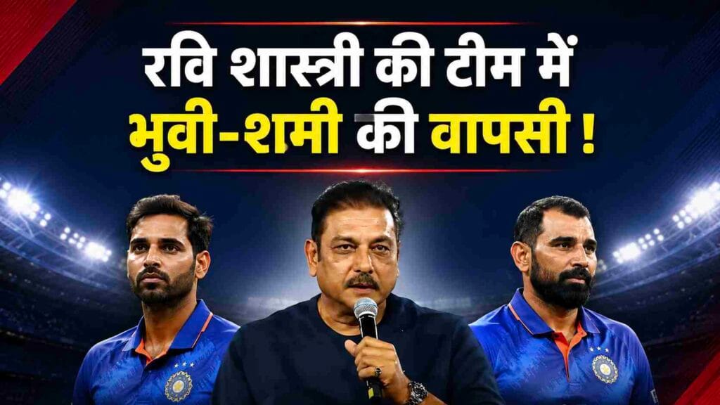 ravi shastri